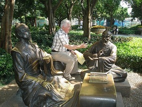 Daddy and new friends