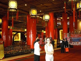 The Foyer