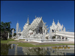 The White Temple