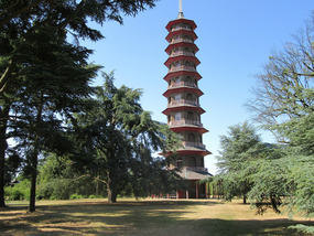 The pagoda in the Japanese garden at Kew