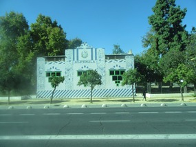 Building in Seville as we drove into town