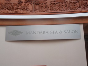 Our favorite place to relax on the ship