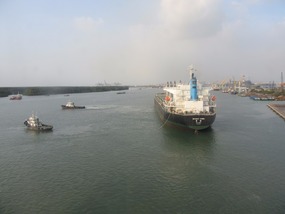 The busy port of Phu My