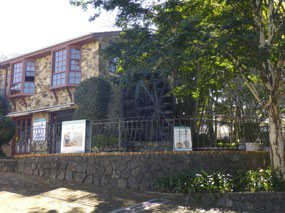 Montville