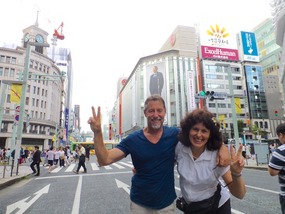 M&M in Ginza, Tokyo
