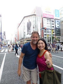 Mic & Eri in Ginza, Tokyo
