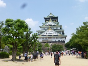 Osaka Castle 
