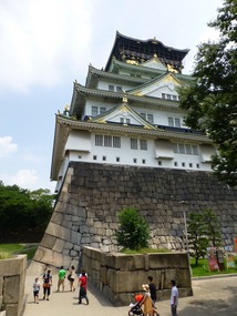 Osaka Castle - side view 
