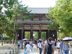 Approaching the Nandaimon Gate, Nara