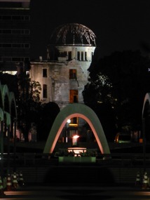 Peace Memorial Park