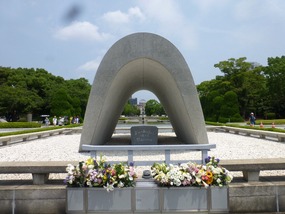 Peace Memorial Park
