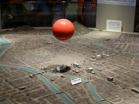 Model of bomb over Hiroshima 