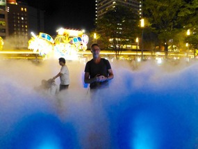 Michael in the mist