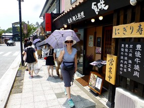 Day trip to Yufuin