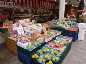 Green grocery store in one of the malls