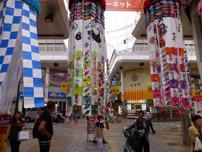 More decorations