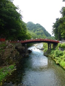 Shinkyo (Snake) Bridge