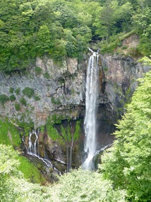 Kegon Falls