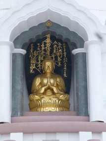 Buddha statue, Peace Park