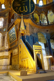 Hagia Sophia