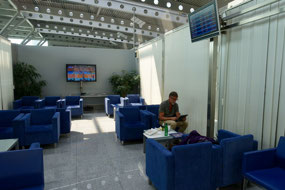 The airport lounge in Podgorica!
