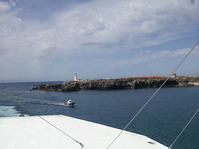 Chase Boat followed us to Spain 