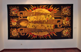 Portalegre tapestry