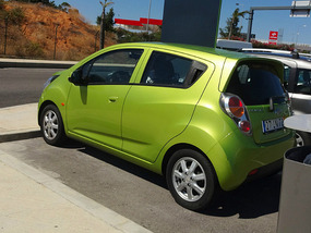 Our Cute Rental
