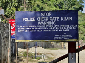 Kumin Check Post