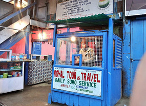 Sumo Ticket Seller in Hapoli