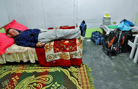 Cold Cold Kipfulza Homestay