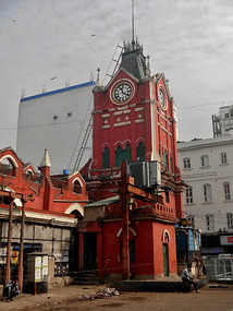 Clock Tower New Market Area Kolkata