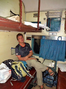 2nd AC Sleeper Class - 20 hours