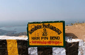 Bends
