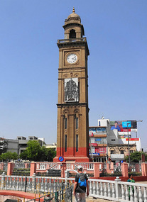 Mysore Clock Tower