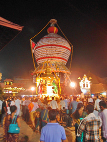 Ceremony at Krishna Temple, Udupi 