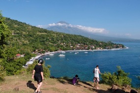 Amed Viewpoint