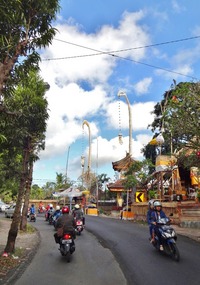 we rode 16 km west to Gianyar 