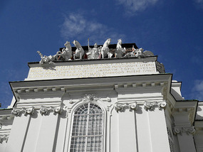 Look all around when in Vienna