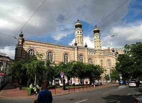 Dohany Street Synagogue, Largest in Europe