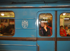Yolan in the Budapest Metro