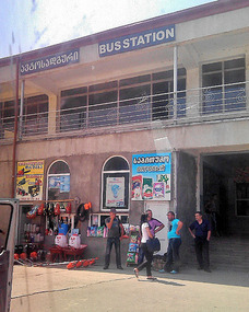 Aki Bus Stop