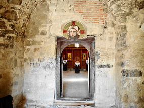 Georgian Frescoe