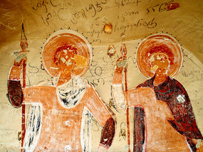 Davit Gareja Monastery Paintings