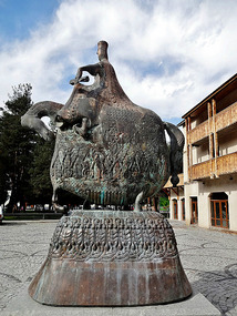 Mestia Town Square 