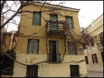 A House in Plaka