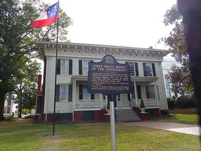 First White House of the Confederacy