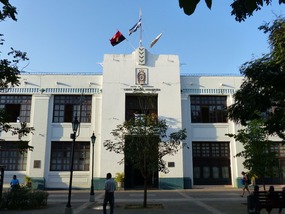 Ayutamiento (City Hall)