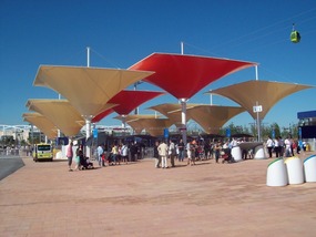 Expo 2008 Zaragoza