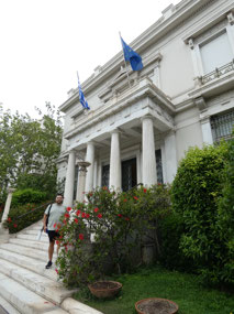 Benaki Museum